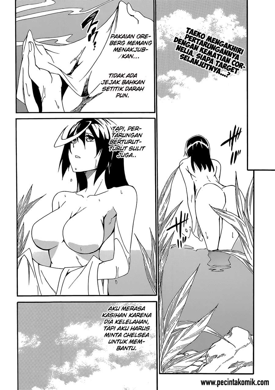 Akame ga Kill! Zero Bab 12 halaman 3