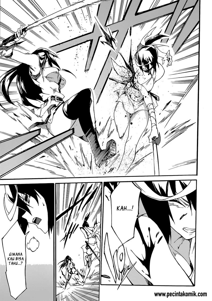 Akame ga Kill! Zero Bab 12 halaman 12
