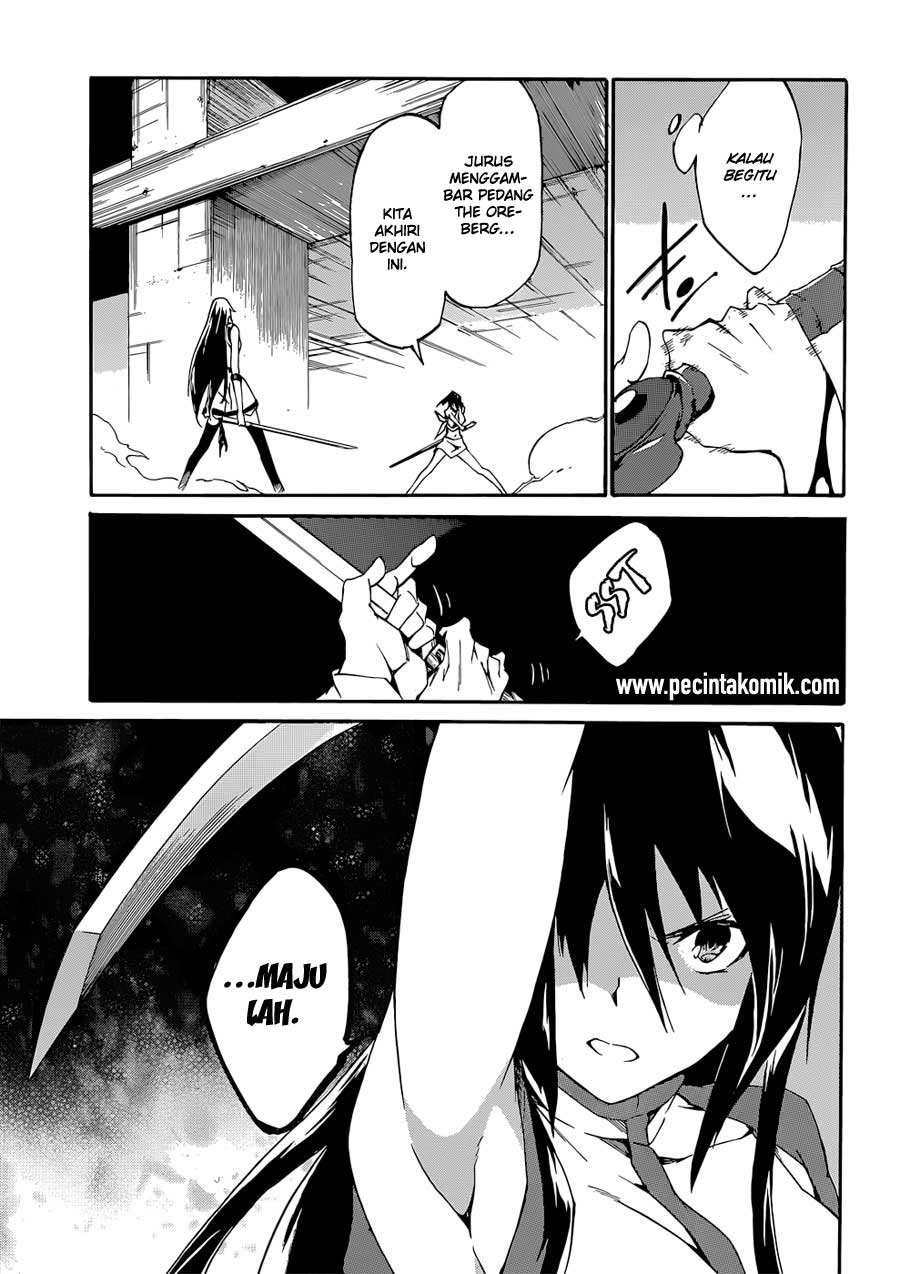 Akame ga Kill! Zero Bab 12 halaman 25