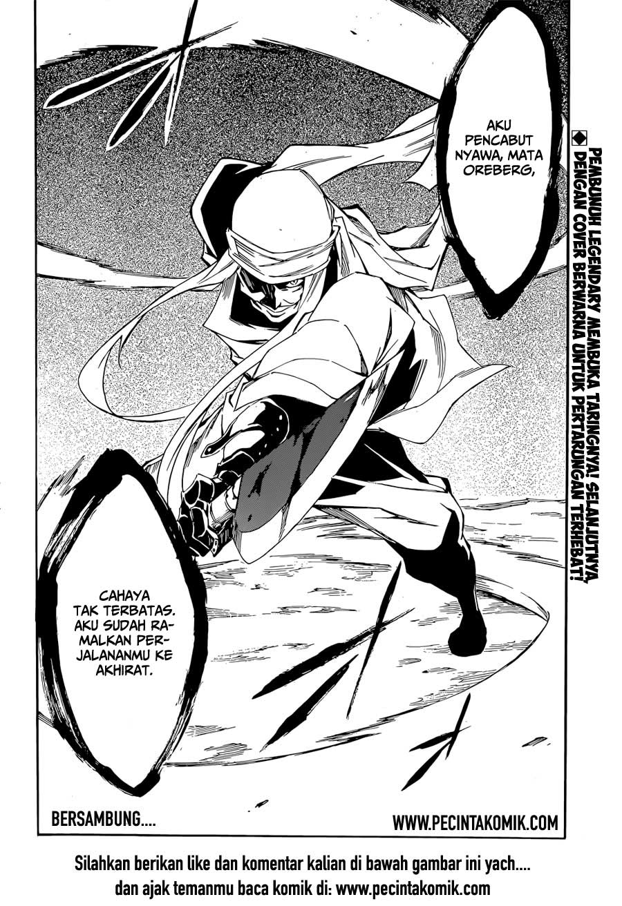 Akame ga Kill! Zero Bab 12 halaman 36