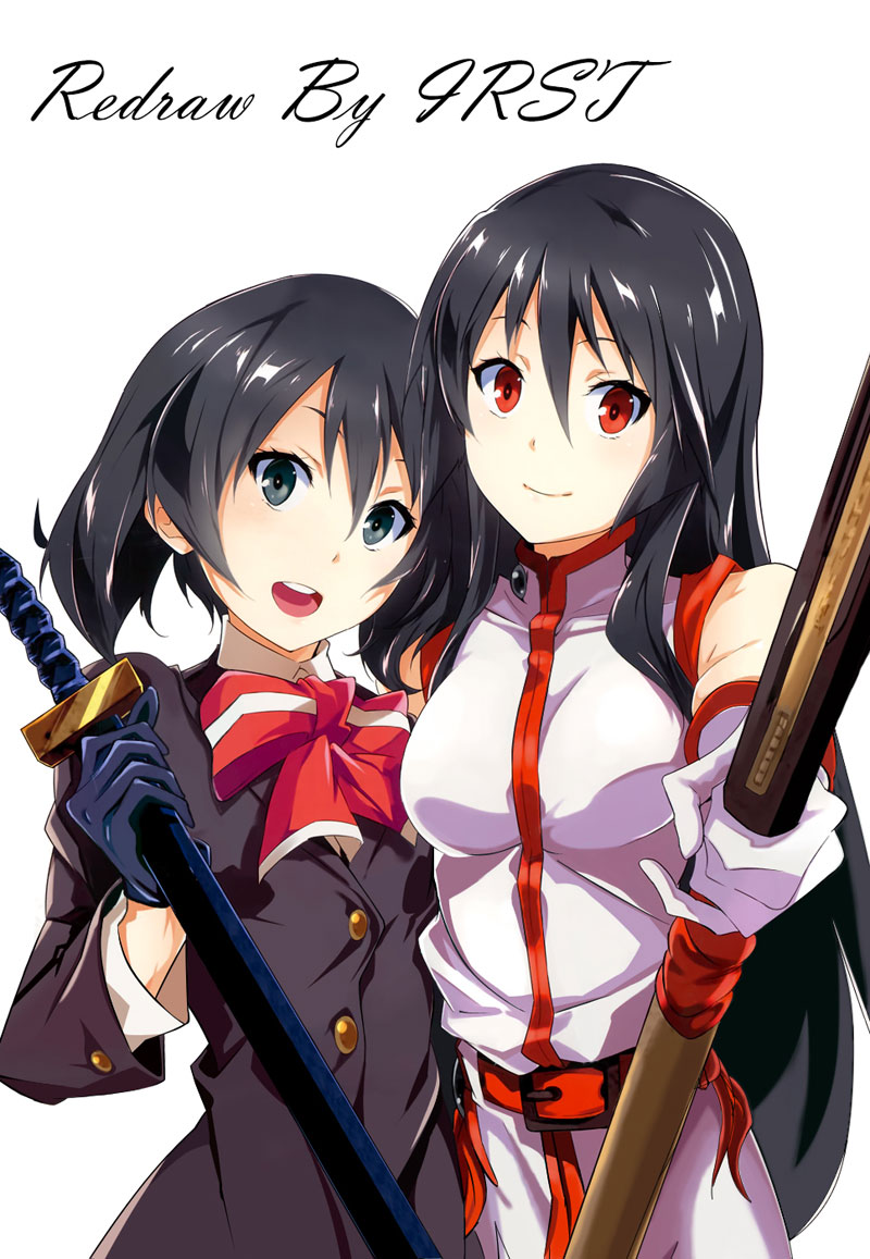 Akame ga Kill! Zero Bab 13 halaman 3