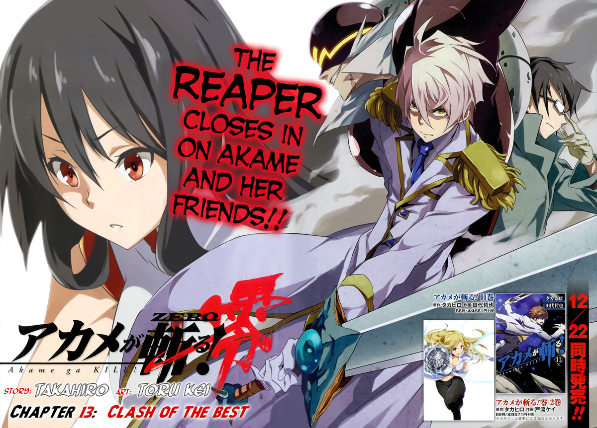 Akame ga Kill! Zero Bab 13 halaman 5