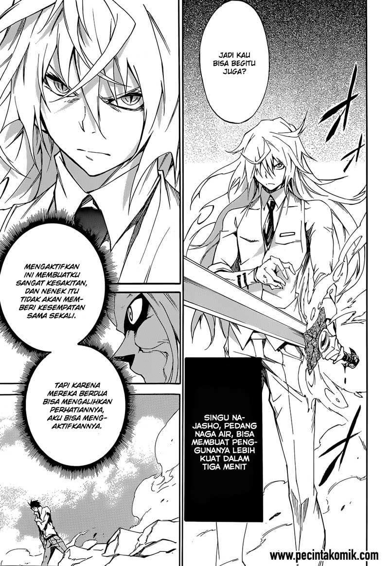 Akame ga Kill! Zero Bab 13 halaman 15