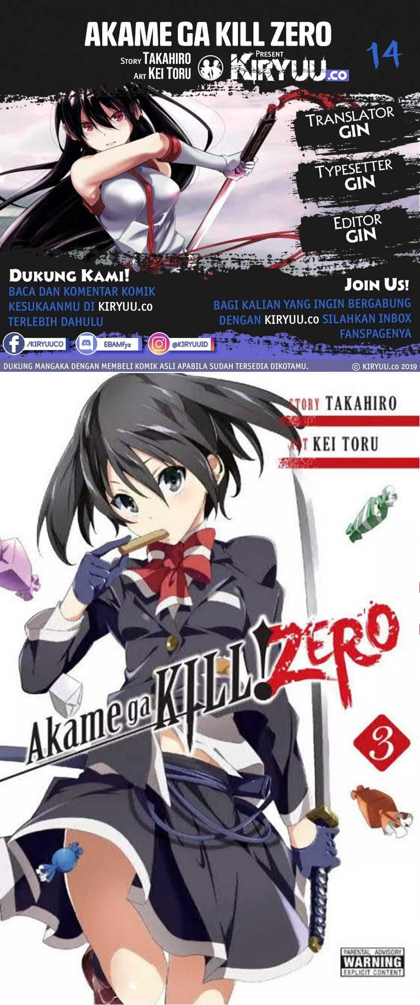 Akame ga Kill! Zero Bab 14 halaman 1