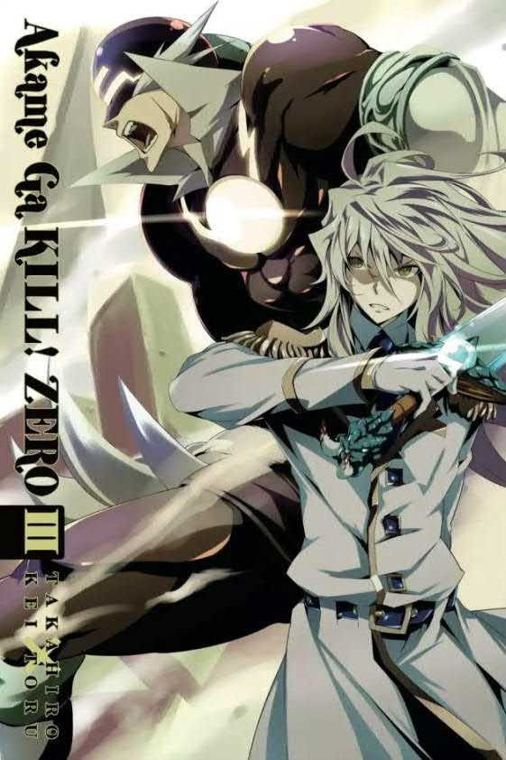Akame ga Kill! Zero Bab 14 halaman 2