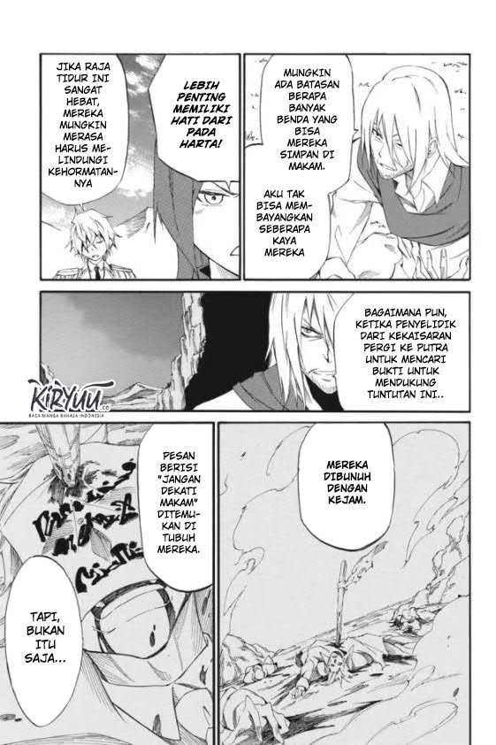 Akame ga Kill! Zero Bab 14 halaman 23