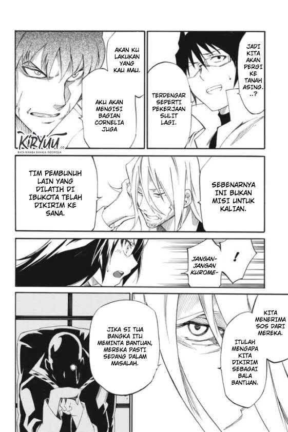 Akame ga Kill! Zero Bab 14 halaman 26