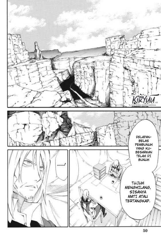 Akame ga Kill! Zero Bab 15 halaman 19