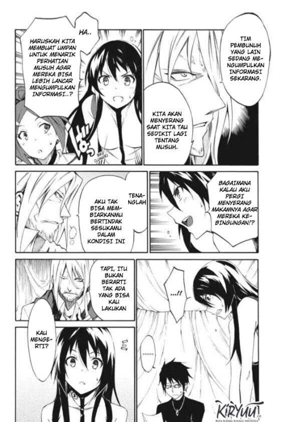 Akame ga Kill! Zero Bab 16 halaman 5