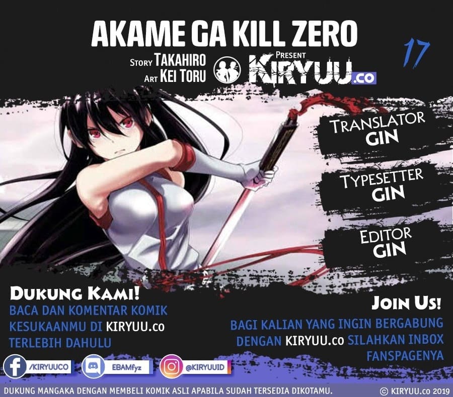 Akame ga Kill! Zero Bab 17 halaman 1