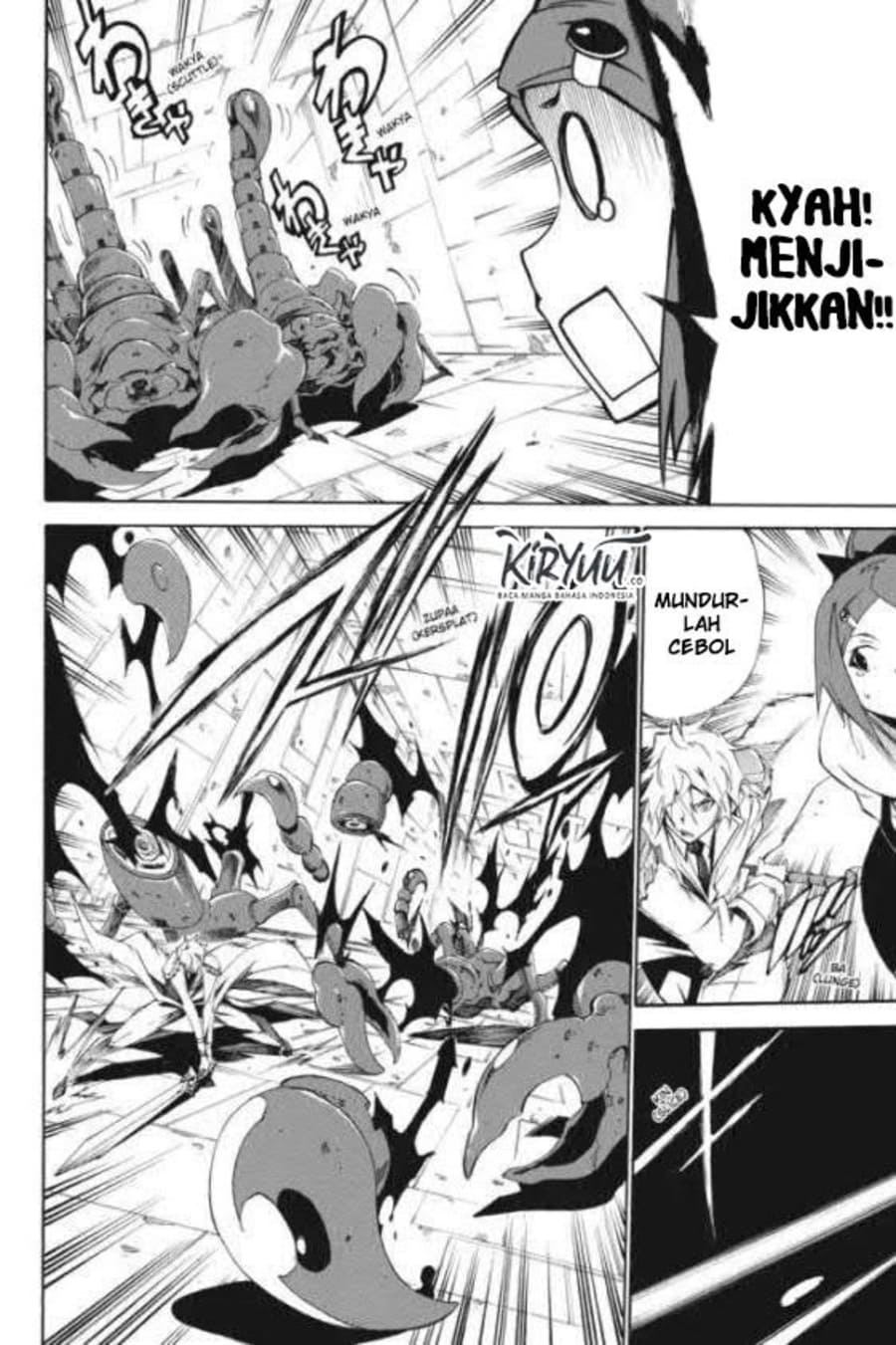 Akame ga Kill! Zero Bab 18 halaman 5