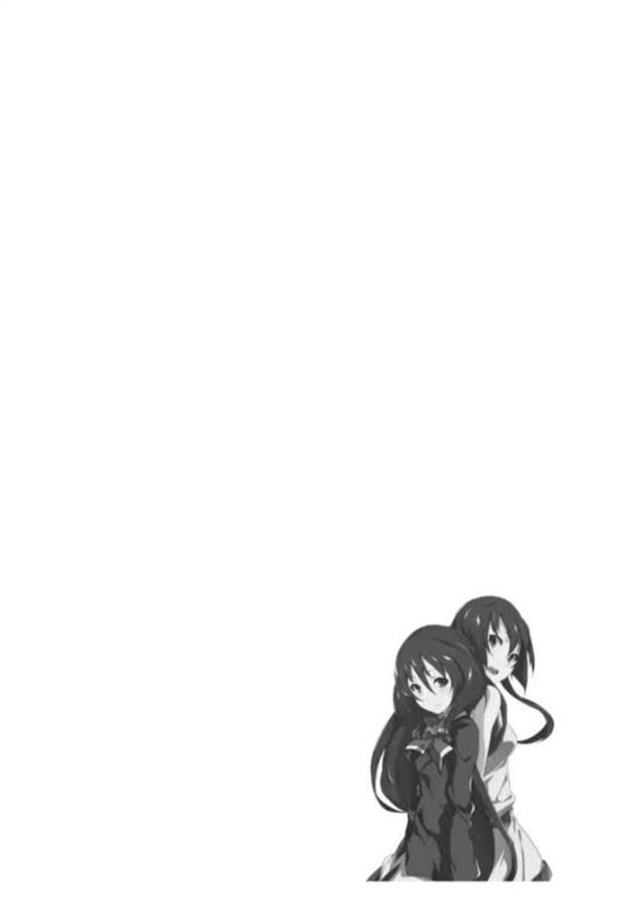 Akame ga Kill! Zero Bab 18 halaman 33