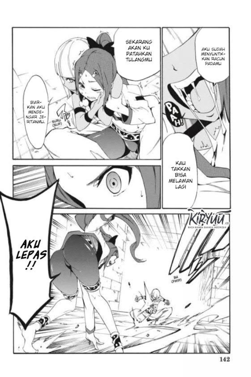 Akame ga Kill! Zero Bab 19 halaman 4