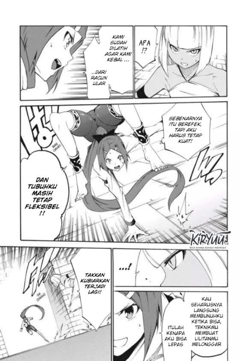 Akame ga Kill! Zero Bab 19 halaman 5