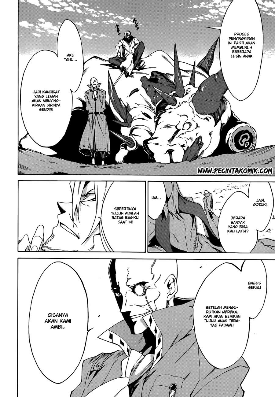 Akame ga Kill! Zero Bab 2 halaman 3