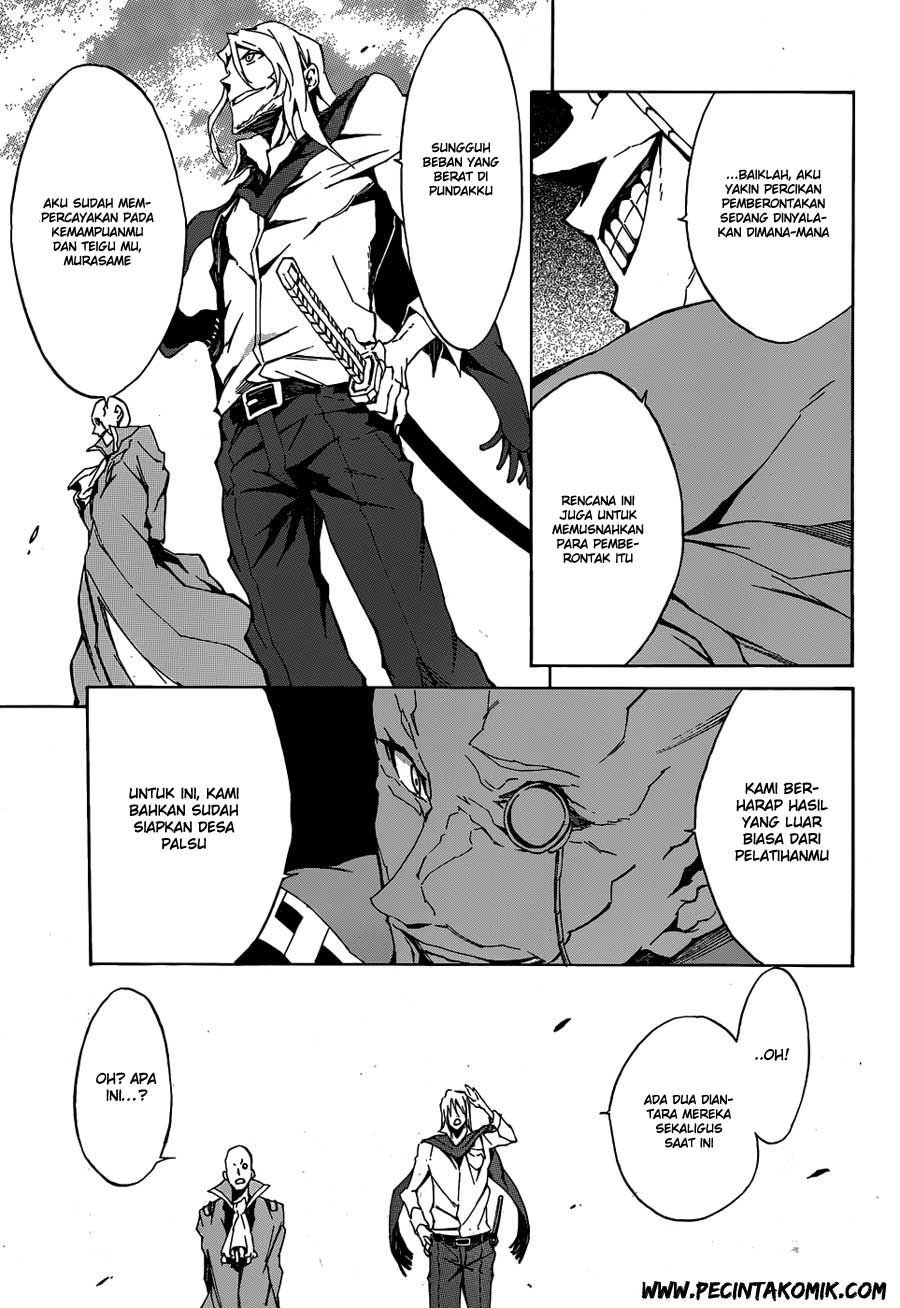 Akame ga Kill! Zero Bab 2 halaman 10