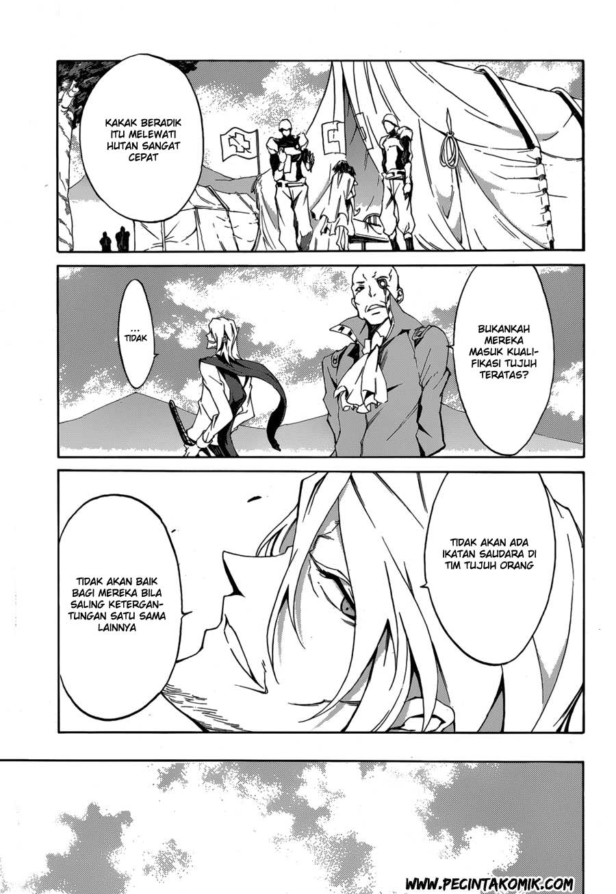 Akame ga Kill! Zero Bab 2 halaman 12