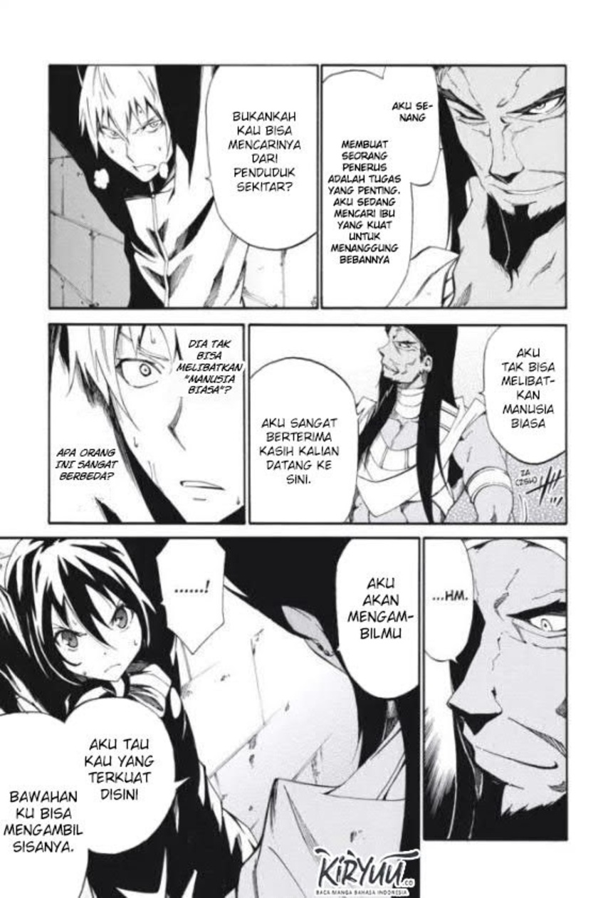 Akame ga Kill! Zero Bab 20 halaman 2