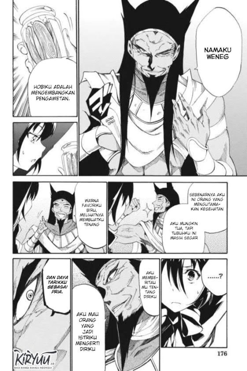 Akame ga Kill! Zero Bab 20 halaman 3
