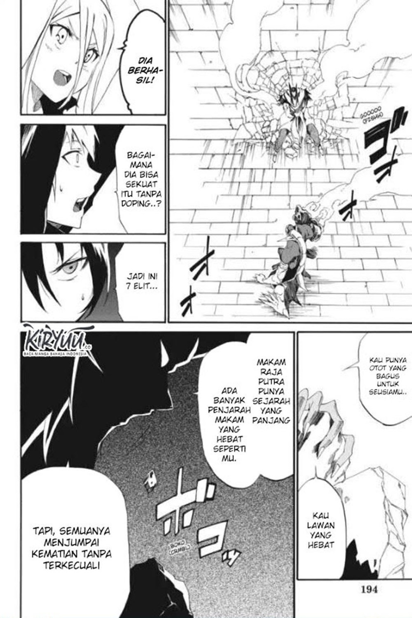 Akame ga Kill! Zero Bab 20 halaman 20