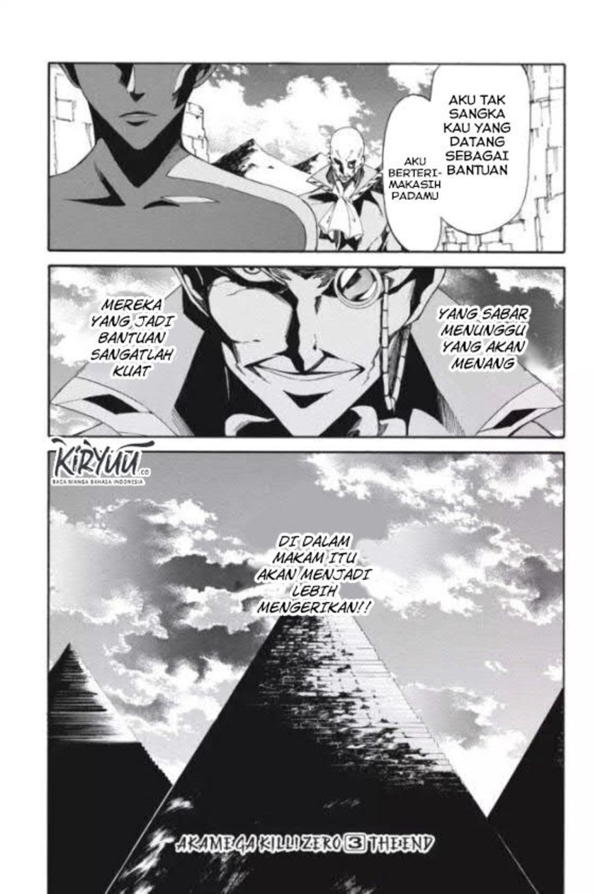 Akame ga Kill! Zero Bab 20 halaman 31