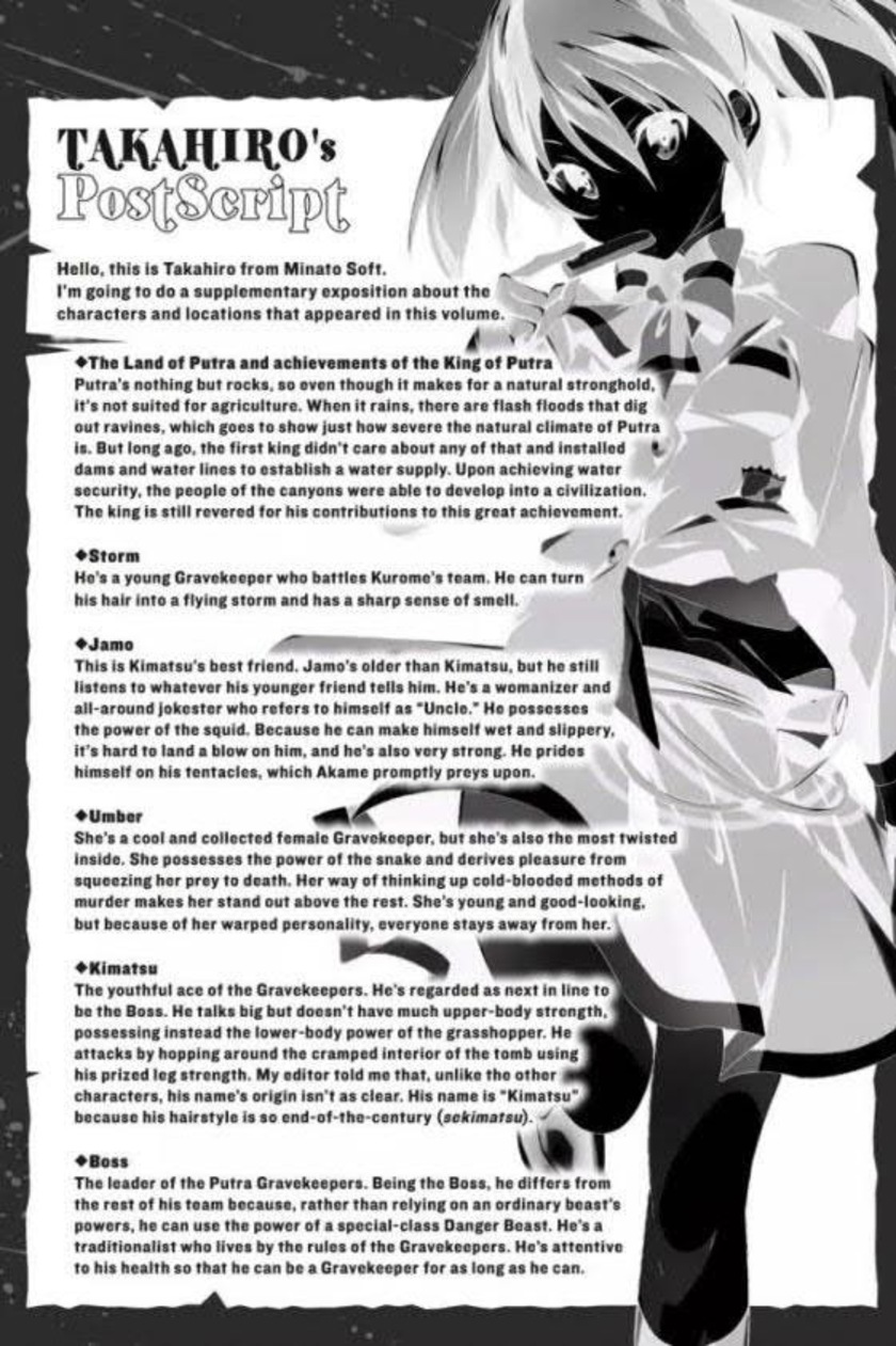 Akame ga Kill! Zero Bab 20 halaman 32