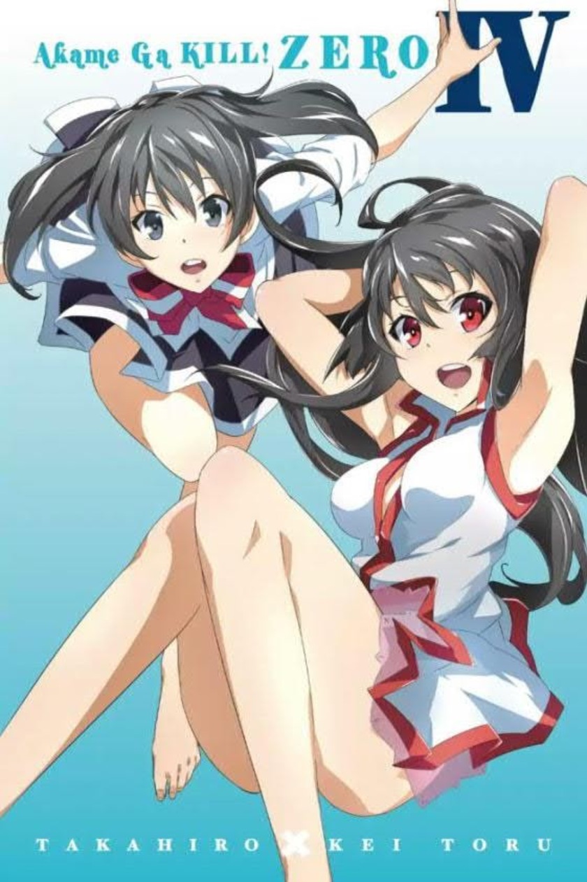 Akame ga Kill! Zero Bab 21 halaman 2