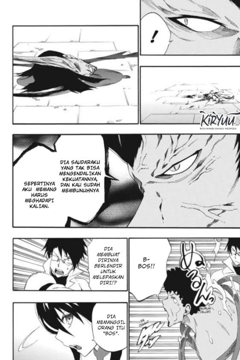 Akame ga Kill! Zero Bab 21 halaman 31