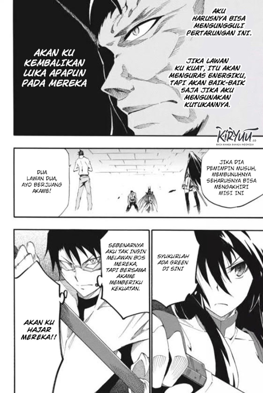 Akame ga Kill! Zero Bab 21 halaman 33