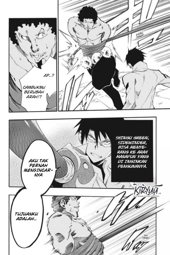 Akame ga Kill! Zero Bab 22 halaman 11