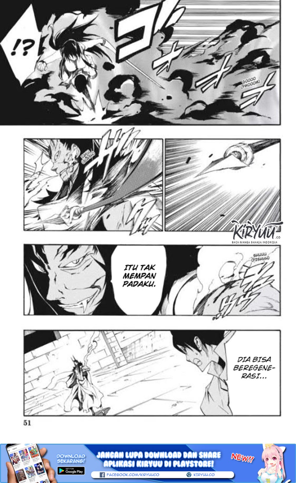 Akame ga Kill! Zero Bab 22 halaman 17