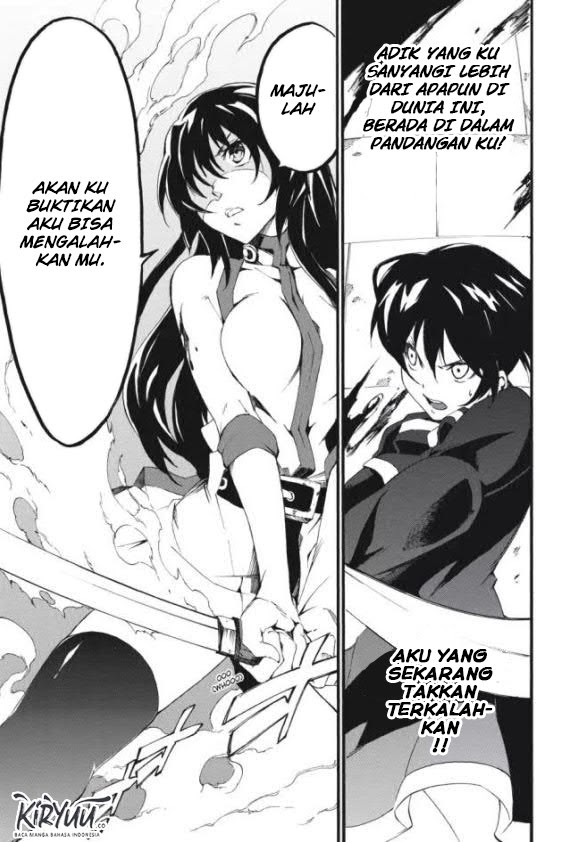 Akame ga Kill! Zero Bab 22 halaman 33