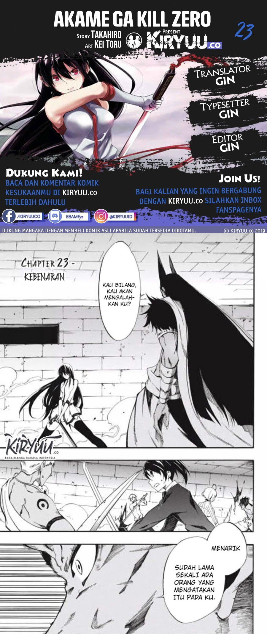 Akame ga Kill! Zero Bab 23 halaman 1
