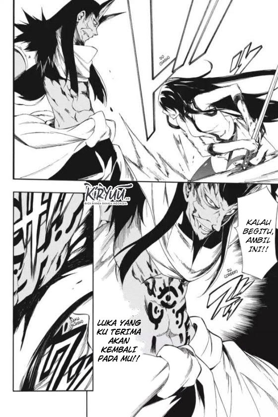 Akame ga Kill! Zero Bab 23 halaman 8