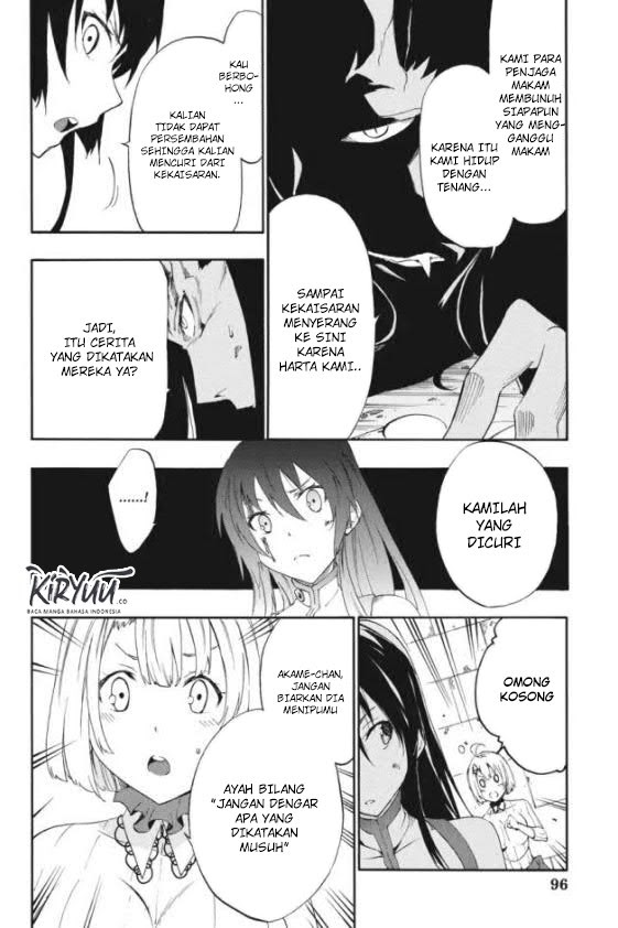 Akame ga Kill! Zero Bab 23 halaman 22