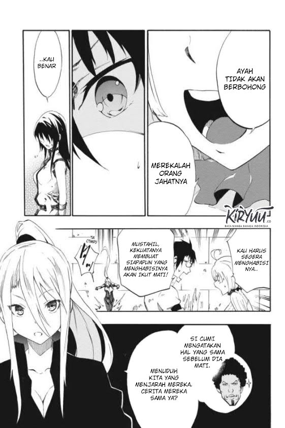 Akame ga Kill! Zero Bab 23 halaman 23