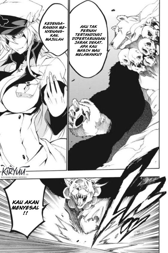 Akame ga Kill! Zero Bab 24 halaman 3