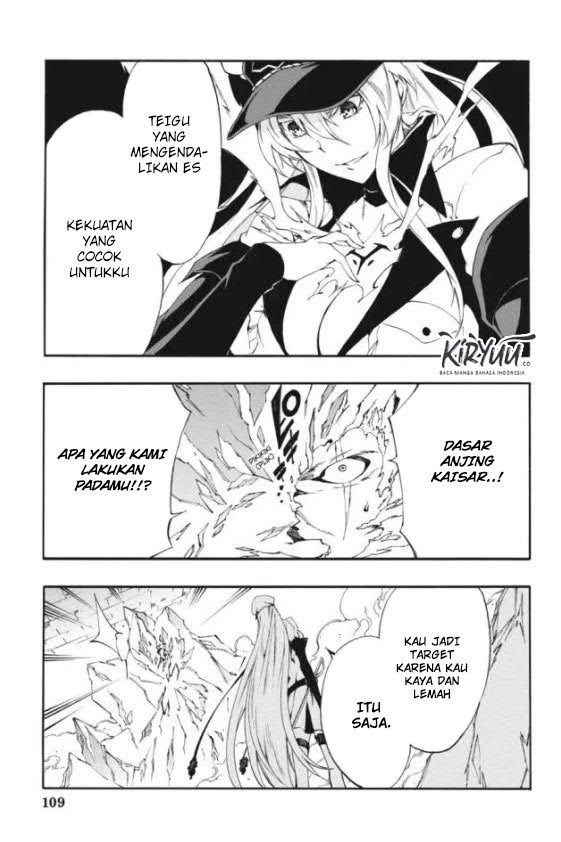 Akame ga Kill! Zero Bab 24 halaman 7