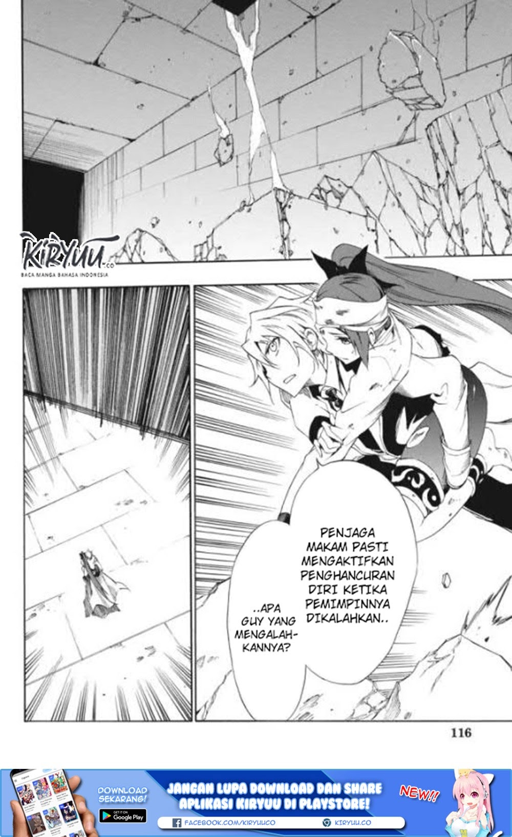 Akame ga Kill! Zero Bab 24 halaman 14