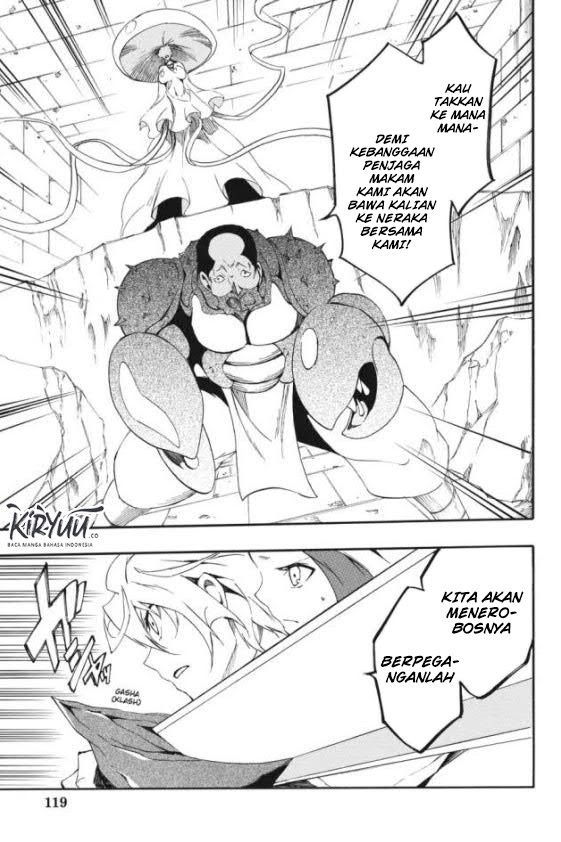 Akame ga Kill! Zero Bab 24 halaman 17