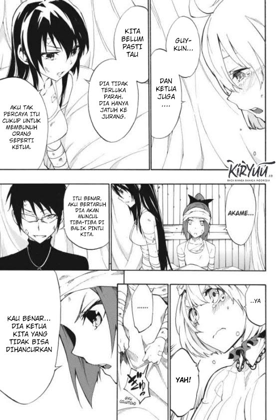 Akame ga Kill! Zero Bab 25 halaman 3