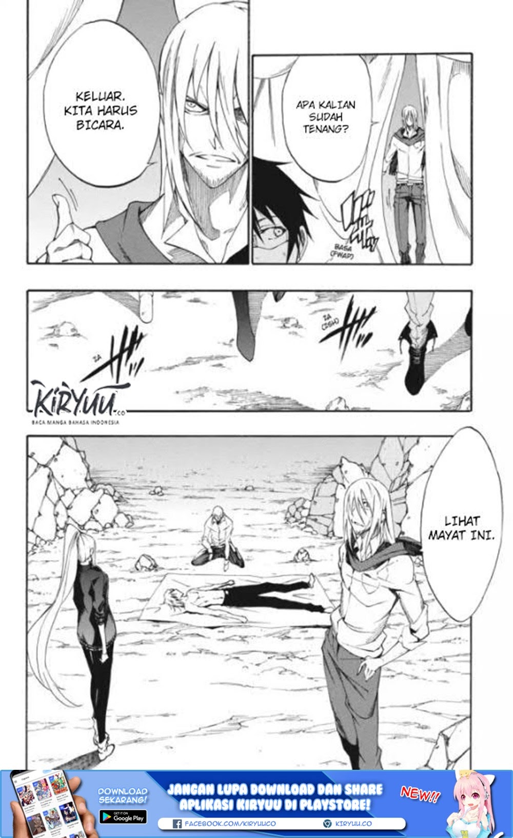 Akame ga Kill! Zero Bab 25 halaman 4