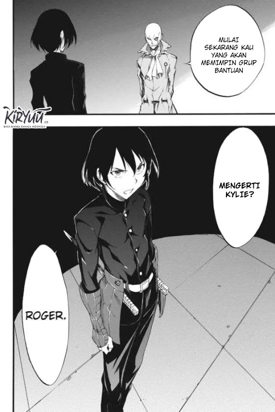 Akame ga Kill! Zero Bab 25 halaman 16