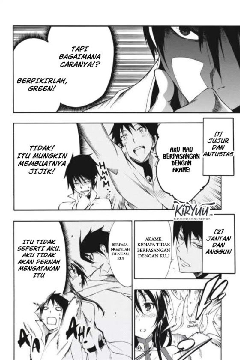 Akame ga Kill! Zero Bab 26 halaman 12