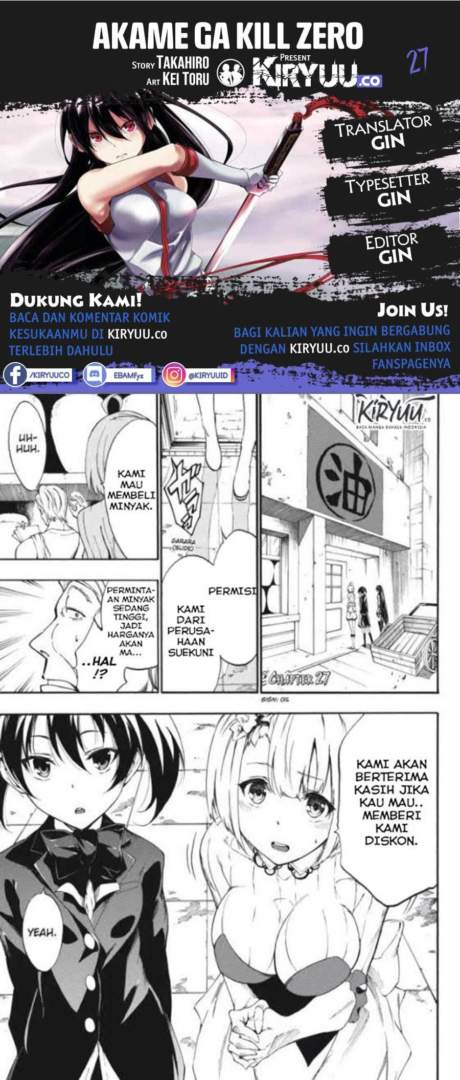 Akame ga Kill! Zero Bab 27 halaman 1