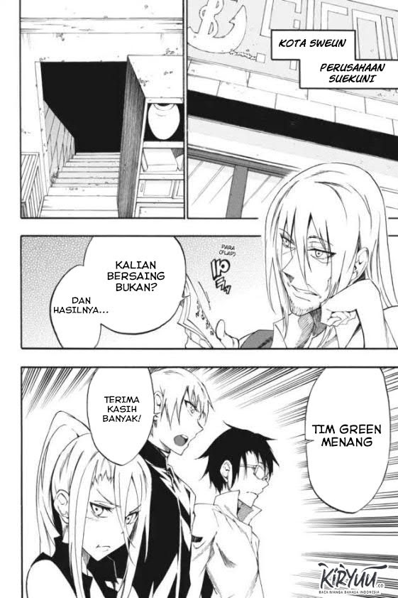 Akame ga Kill! Zero Bab 27 halaman 4
