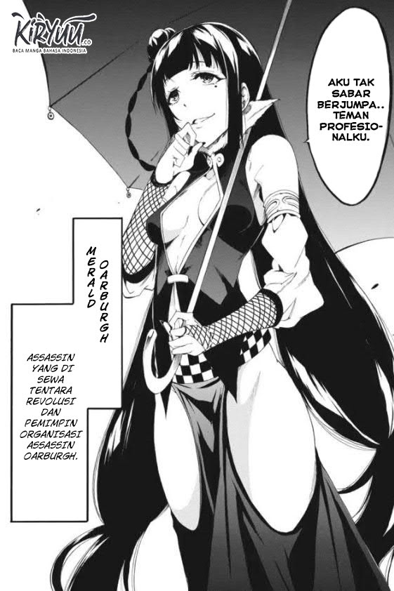 Akame ga Kill! Zero Bab 28 halaman 4