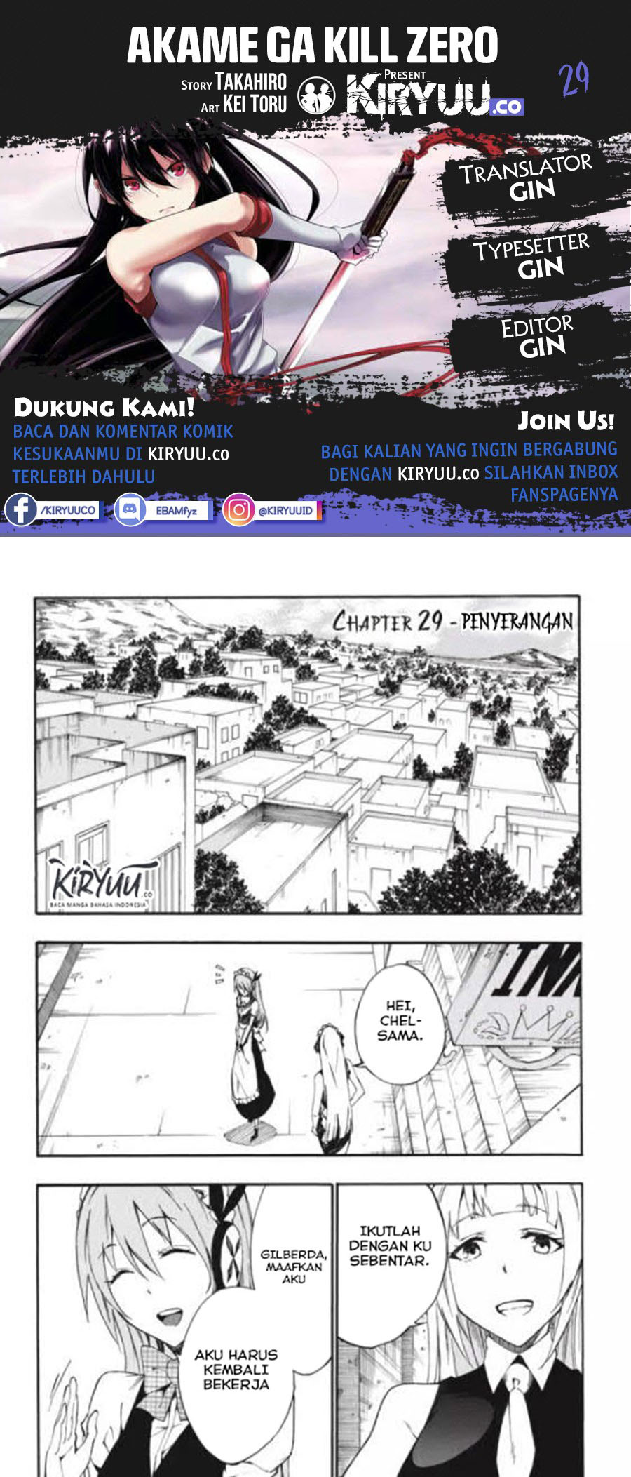 Akame ga Kill! Zero Bab 29 halaman 1