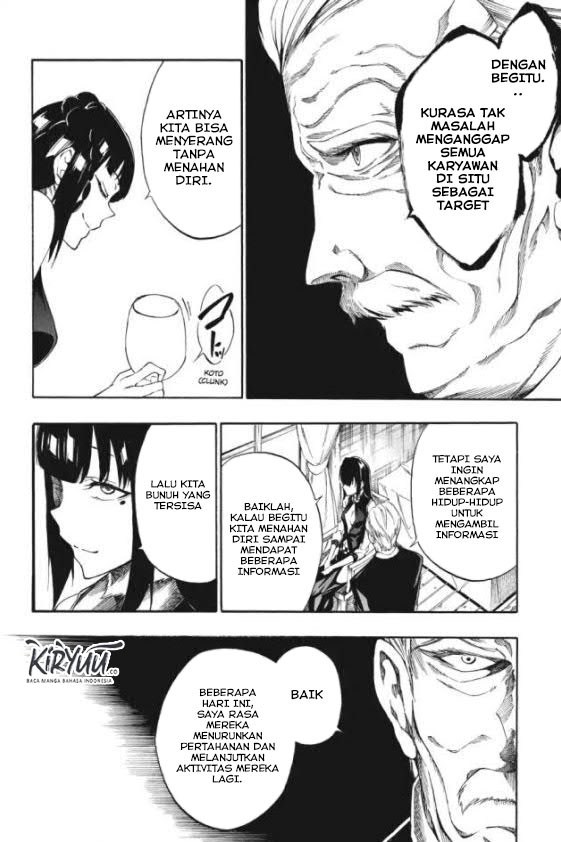 Akame ga Kill! Zero Bab 29 halaman 17
