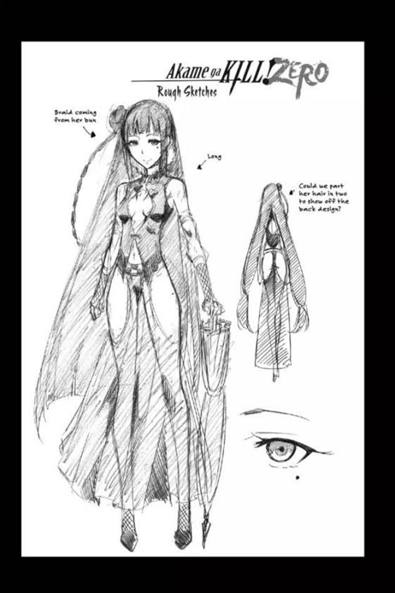 Akame ga Kill! Zero Bab 29 halaman 29